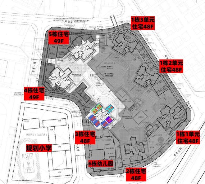 火热中！@卓越珺奕府售楼处发布㊣卓越稀缺席位诚邀鉴赏！(图4)