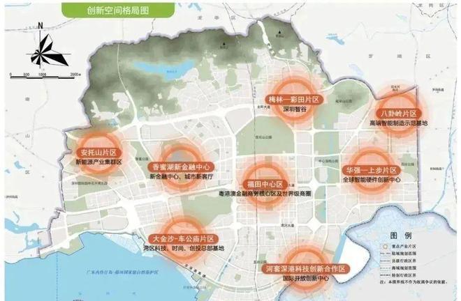 空间与功能兼备！深圳京基宸悦府公寓有哪些户型几个卫生间详解(图6)