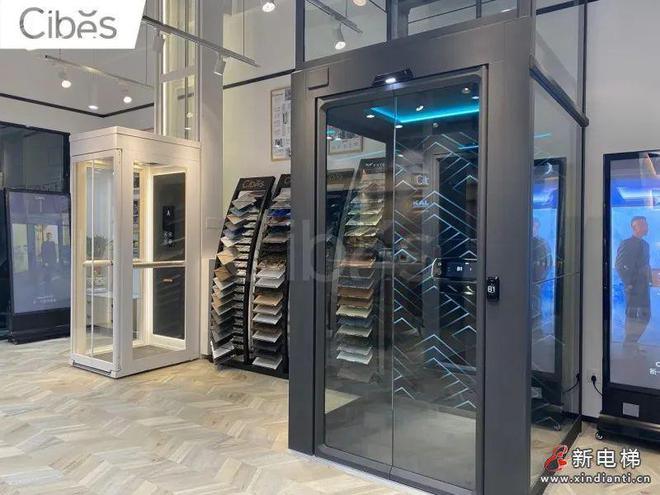 新电梯网早新闻今天是2025年5月6日四月初二星期二(图4)