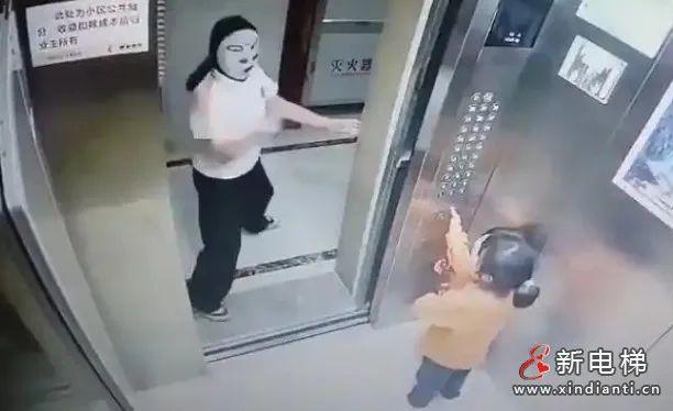 新电梯网早新闻今天是2025年5月6日四月初二星期二(图7)