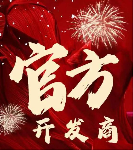 ₦华润映江润府华润映江润府发布：书写水岸轻复古生活图鉴(图2)