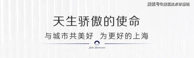 ₦华润映江润府华润映江润府发布：书写水岸轻复古生活图鉴(图11)