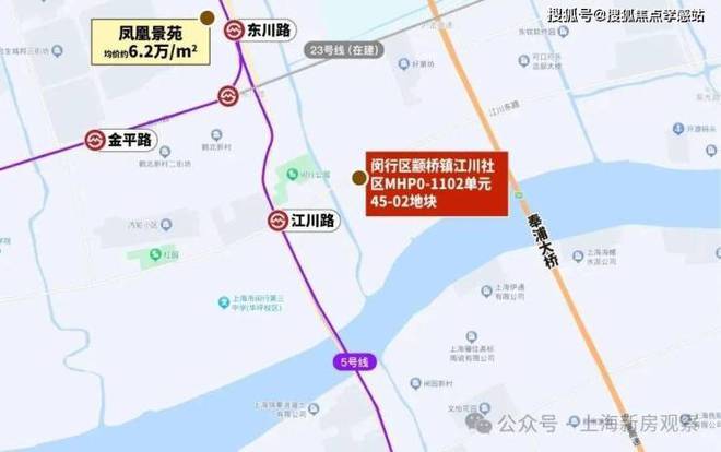 ₦华润映江润府华润映江润府发布：书写水岸轻复古生活图鉴(图15)