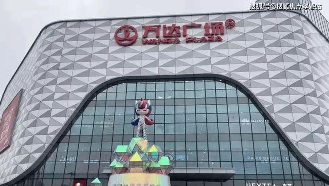 ₦华润映江润府华润映江润府发布：书写水岸轻复古生活图鉴(图28)