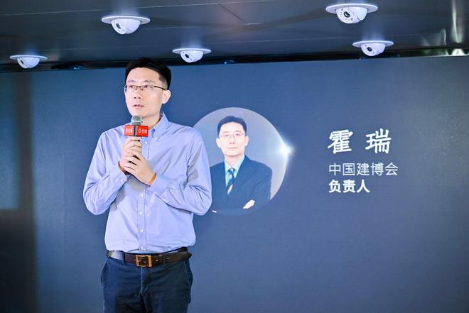 从唐宋雅韵到AI家装设计：中国定制家居进入“产品创新+AI赋能”双核驱动时代(图2)