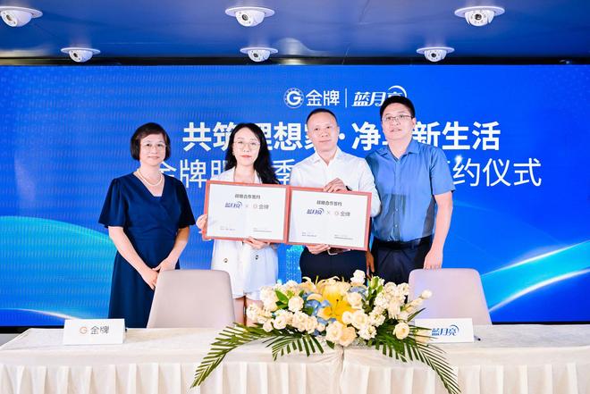 从唐宋雅韵到AI家装设计：中国定制家居进入“产品创新+AI赋能”双核驱动时代(图7)