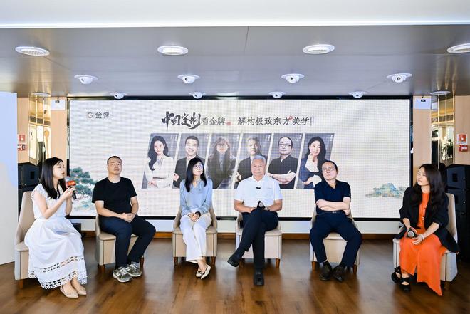 从唐宋雅韵到AI家装设计：中国定制家居进入“产品创新+AI赋能”双核驱动时代(图10)