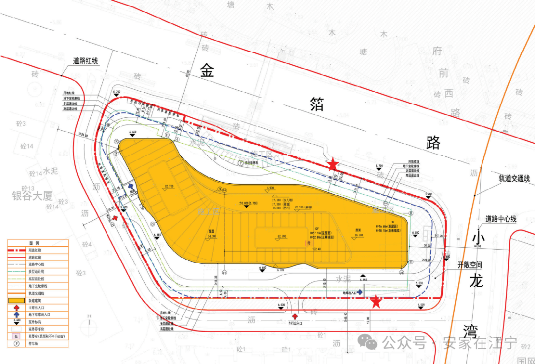 Kaiyun体育网站：公告发布！拿地5年后江宁又一座商业体即将崛起！(图11)