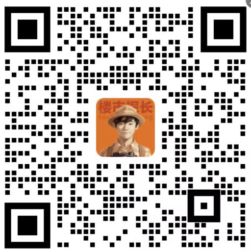 Kaiyun体育网站：公告发布！拿地5年后江宁又一座商业体即将崛起！(图32)