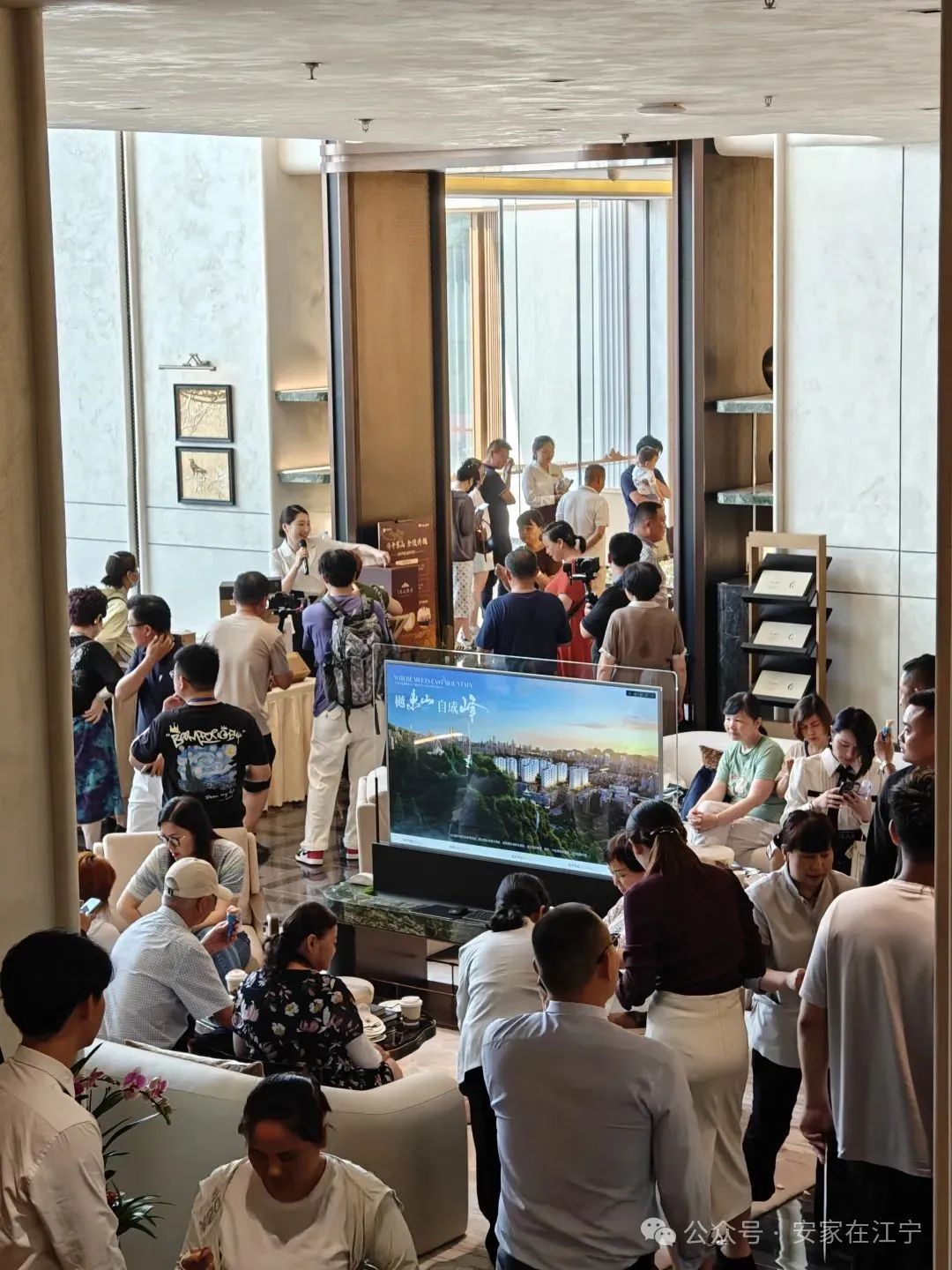 Kaiyun体育网站：公告发布！拿地5年后江宁又一座商业体即将崛起！(图31)