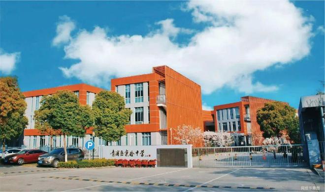 盛青云锦基本信息售楼处电话物业费物业电话开发商-上海房天下(图11)