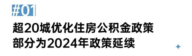 盛青云锦基本信息售楼处电话物业费物业电话开发商-上海房天下(图27)
