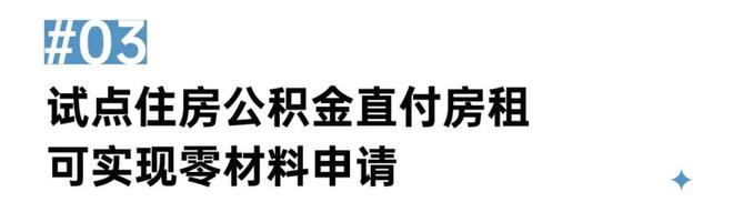 盛青云锦基本信息售楼处电话物业费物业电话开发商-上海房天下(图31)