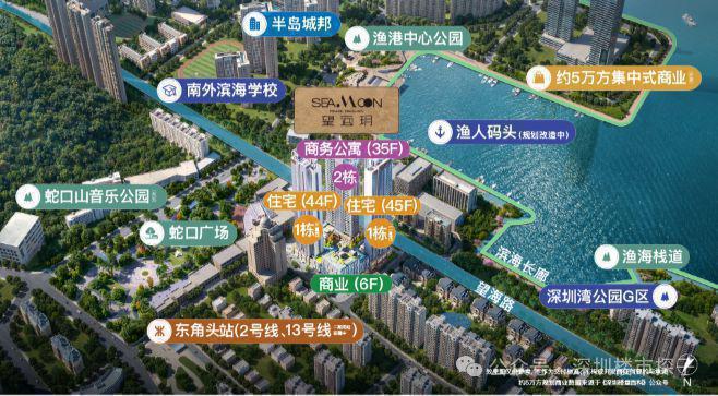 蛇口望海玥家园空间布局巧思！望海玥公寓各户型卫生间数量与设计(图1)
