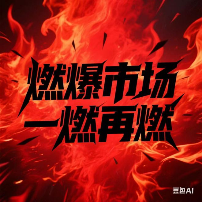 Kaiyun体育网站：ʚɞ静安玺樾@静安玺樾发布㊣内环心藏品级豪宅封印城市传奇(图3)