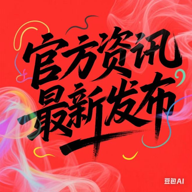 Kaiyun体育网站：ʚɞ静安玺樾@静安玺樾发布㊣内环心藏品级豪宅封印城市传奇(图2)