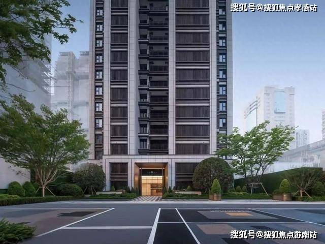 Kaiyun体育网站：ʚɞ静安玺樾@静安玺樾发布㊣内环心藏品级豪宅封印城市传奇(图6)