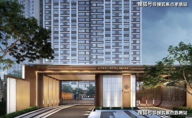 Kaiyun体育网站：ʚɞ静安玺樾@静安玺樾发布㊣内环心藏品级豪宅封印城市传奇(图19)