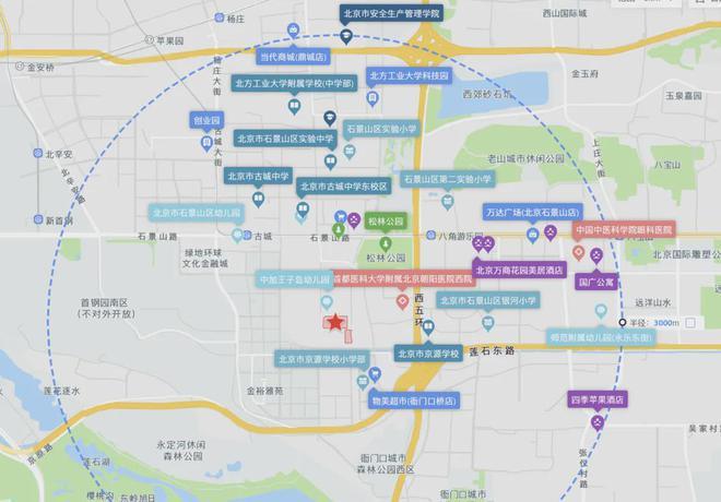 首钢璟悦长安-售楼处(璟悦长安)新网站-2025欢迎您-楼盘百科(图7)