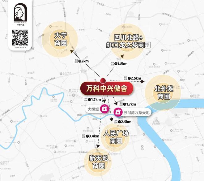 Kaiyun体育网站：万科·中興傲舍售楼处网站-万科·中興傲舍楼盘评测-上海房天下(图12)