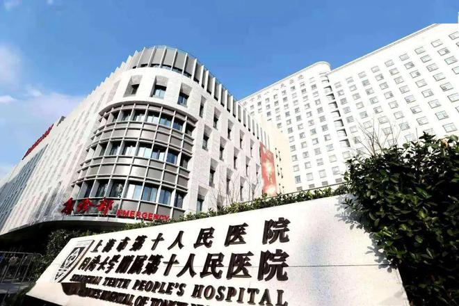 Kaiyun体育网站：万科·中興傲舍售楼处网站-万科·中興傲舍楼盘评测-上海房天下(图14)