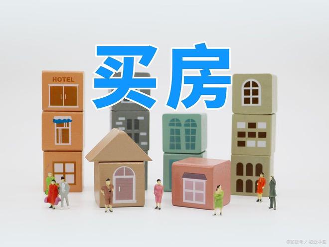Kaiyun体育网站：万科·中興傲舍售楼处网站-万科·中興傲舍楼盘评测-上海房天下(图26)