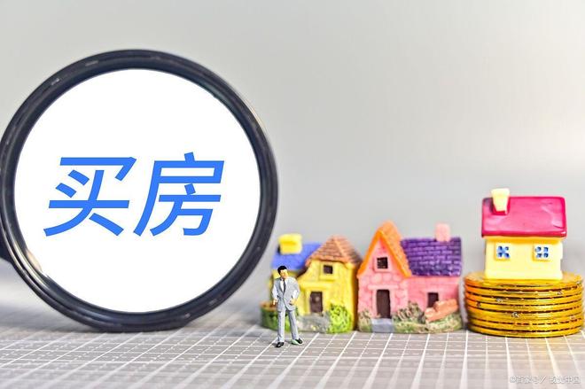 Kaiyun体育网站：万科·中興傲舍售楼处网站-万科·中興傲舍楼盘评测-上海房天下(图28)