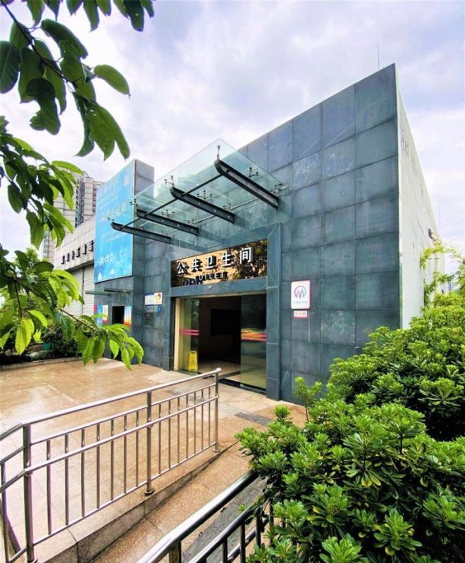 保障无人机灯光秀洁净舒心环境重庆市南岸区公厕品质再提升(图1)