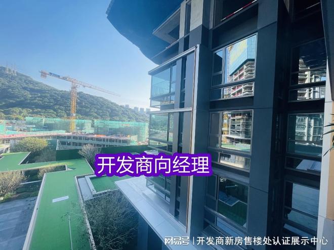 详细解读-观山海家园楼盘怎么样-观山海家园楼盘品质如何-能买买(图1)