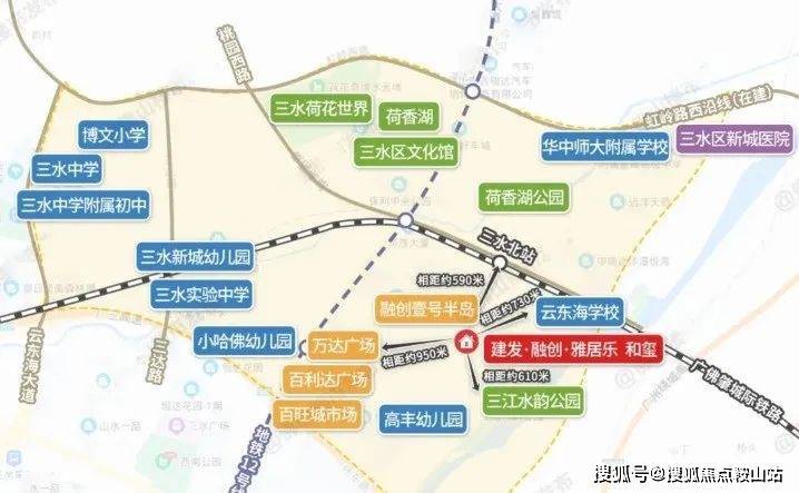 2025年度首页热搜：建发和玺售楼处电话建发和玺百科Ai热搜24小时电线最新房价楼盘百科详情售楼处更新发布@中心2025719(图10)