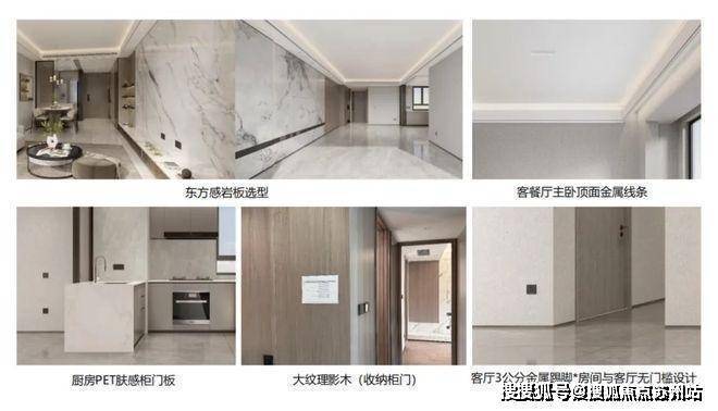 保利海上瑧悦(保利海上瑧悦售楼处)首页网站-2025房价_楼盘评测丨最新价格丨交房时间(图9)