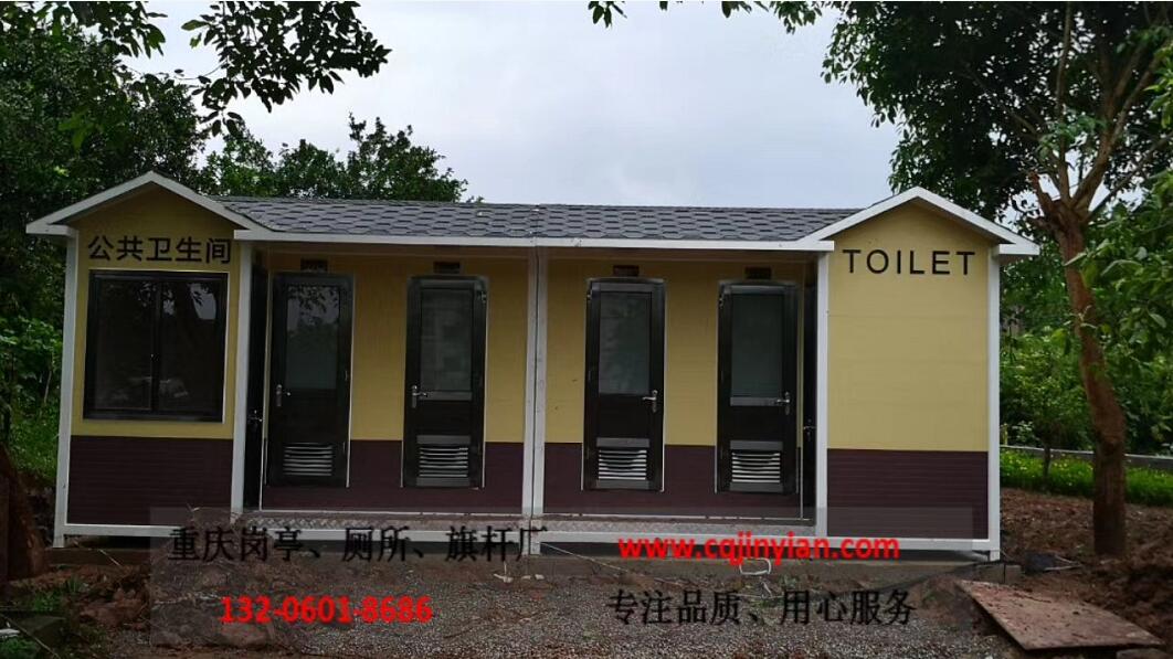 移动厕所为什么会如此火爆？答案原来是因为移动厕所的清洁度尽如此神奇(图1)