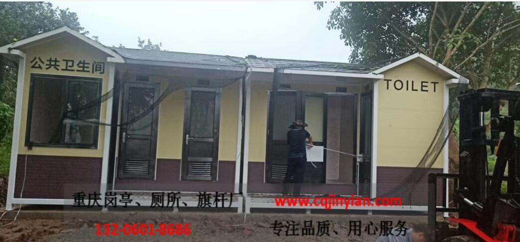 移动厕所为什么会如此火爆？答案原来是因为移动厕所的清洁度尽如此神奇(图2)