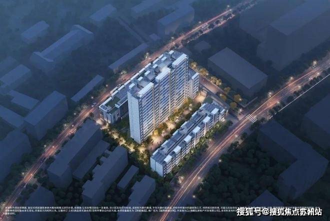 Kaiyun体育网站：越秀杨浦天玥(2025年越秀杨浦天玥)首页网站-楼盘详情-户型配套(图1)