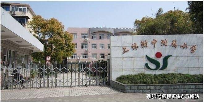 Kaiyun体育网站：越秀杨浦天玥(2025年越秀杨浦天玥)首页网站-楼盘详情-户型配套(图21)