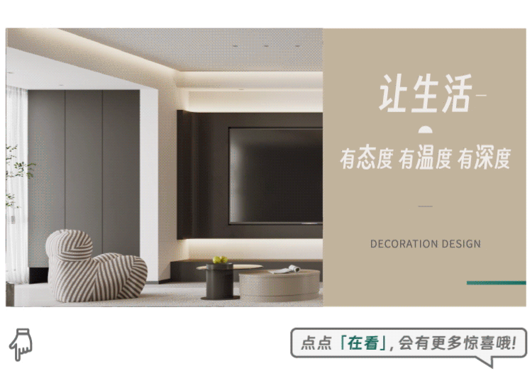 Kaiyun体育网站：五组颜值高又实用的卫生间设计(图1)