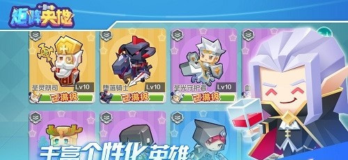 卡片召唤师：反叛(图1)