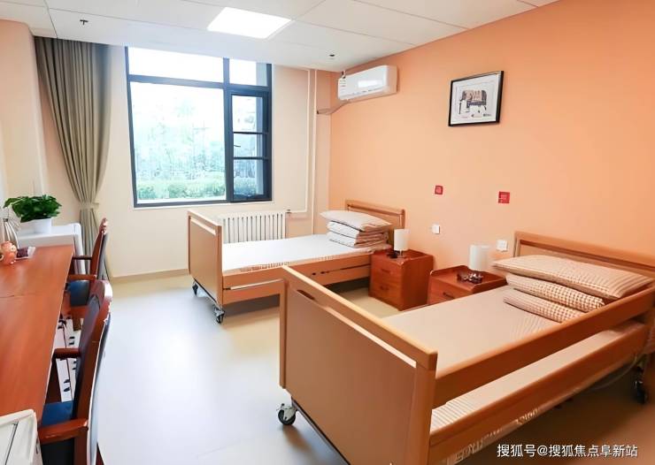 北京劲松老年家园2025地址价格区间服务护理质量(图4)