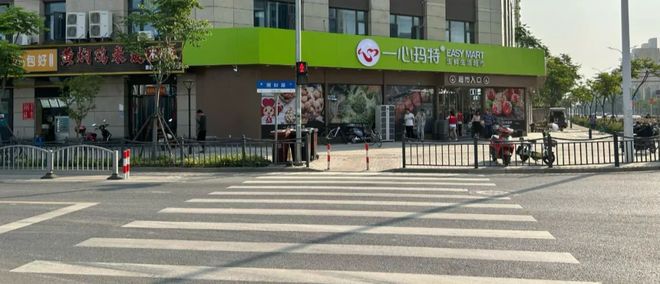 大家涌潮府售楼处电话(网站)浦东大家涌潮府价格房源(图8)