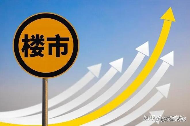 大家涌潮府售楼处电话(网站)浦东大家涌潮府价格房源(图9)