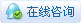 40款卫生间装修效果图总有一款适合你的家！(图7)