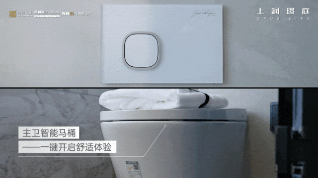 Kaiyun体育网站：2025上润璟庭售楼处资讯-苏州楼市百科-上润璟庭房源发布电话(图8)