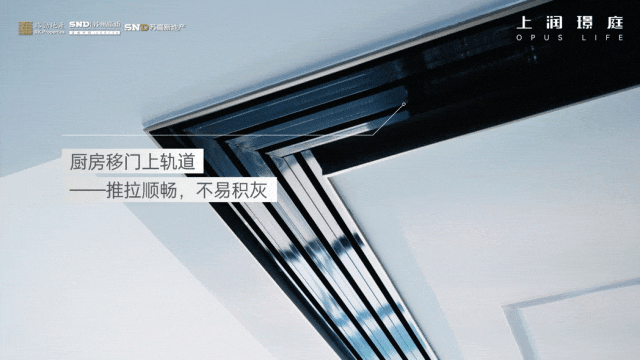 Kaiyun体育网站：2025上润璟庭售楼处资讯-苏州楼市百科-上润璟庭房源发布电话(图9)