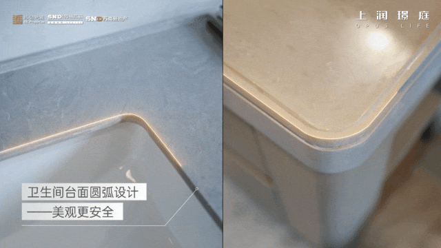Kaiyun体育网站：2025上润璟庭售楼处资讯-苏州楼市百科-上润璟庭房源发布电话(图7)