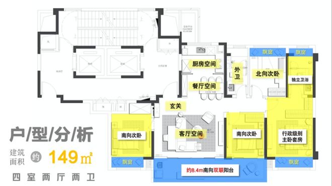 Kaiyun体育网站：2025上润璟庭售楼处资讯-苏州楼市百科-上润璟庭房源发布电话(图5)