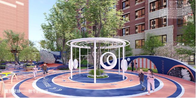 Kaiyun体育网站：！2025聚焦@金地新乐里售楼处发布㊣出品@售楼中心(图3)