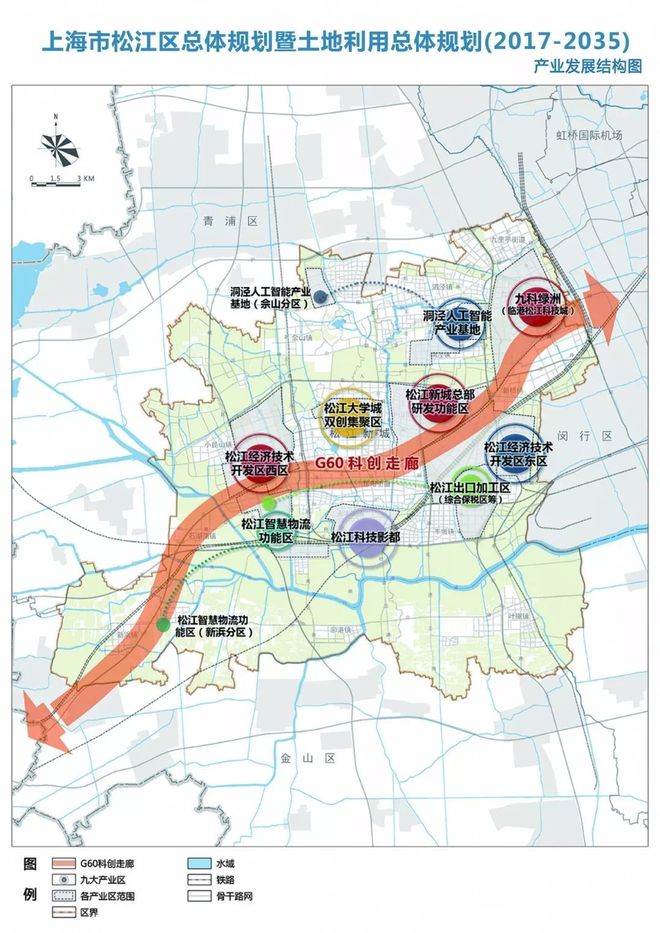 Kaiyun体育网站：！2025聚焦@金地新乐里售楼处发布㊣出品@售楼中心(图9)