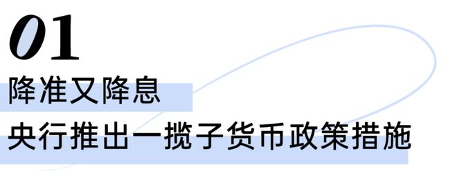 Kaiyun体育网站：！2025聚焦@金地新乐里售楼处发布㊣出品@售楼中心(图24)