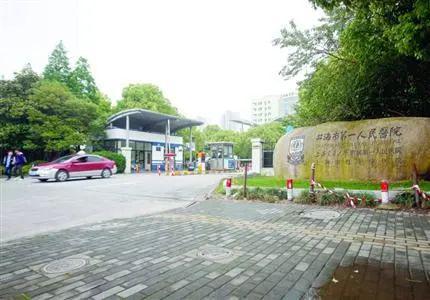 Kaiyun体育网站：！2025聚焦@金地新乐里售楼处发布㊣出品@售楼中心(图17)