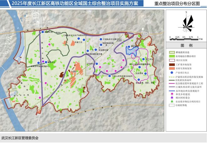 长江新区公布最新规划鲁台区域基本不会城市化了(图3)